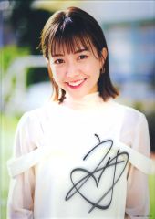 セール中…ミナ直筆サイン入り超大型写真…TWICE…MINA⑥ - メルカリ