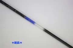 2026年最新】デザインチューニングベクターの人気アイテム - メルカリ