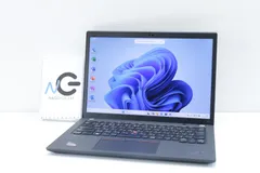 13.3型 Lenovo ThinkPad X13 Gen2 (Ryzen5 Pro 5650U 6コア/12スレッド/8GB/NVMe SSD256GB) カメラ ノートパソコン Windows11 16455