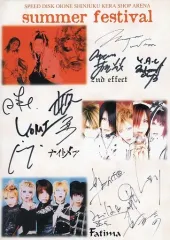 【中古】紙製品 2nd effect＆ナイトメア(NIGHTMARE)＆Fatima 直筆サイン入りシート 「SPEED DISK OIONE SHINJUKU KERA SHOP ARENA summer festival」