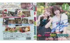 2026年最新】小倉唯サインの人気アイテム - メルカリ