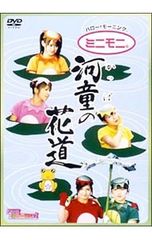 Item thumbnail for item e385bd56-aa7a-4a59-b756-d86953a4b0a0