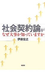 Item thumbnail for item a05f876d-b2d5-4ef2-a400-47ee5705ddbd