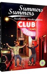 Item thumbnail for item c03fd4e2-f5d0-4d45-b804-90c5f1e74c08