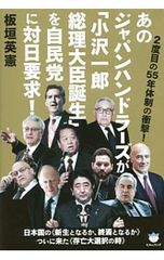 Item thumbnail for item a5c2a524-b955-4dc8-a6f1-ce37362862e0