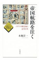 Item thumbnail for item bd9dc1b5-877f-4d53-af23-3ae5f3c4b807