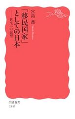 Item thumbnail for item e7dd68d9-44a4-40b8-a2ea-9e310d4e55fa