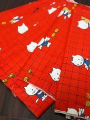 Item thumbnail for item 4ce45c6f-bce3-450d-9912-d7bffc360c8f