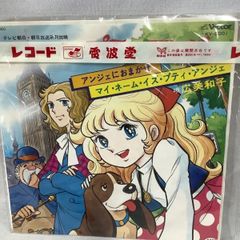 CRハイパーミルキー B4大判パンフレットDVD等3点セット ニューギン 