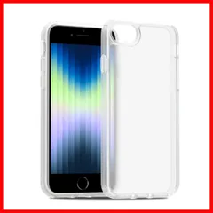 【人気商品】指紋防止 アイフォン 黄ばみなし ワイヤレス充電 SE3 耐衝撃 米軍MIL規格 SE2 スマホケース 半透明 マット 7 ケース ケース 8 8/7 iPhone 用カバー iPhone 第2世代 4.7インチとうめいかん 第3世代 SE