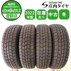 2026年最新】アイスナビ7の人気アイテム - メルカリ