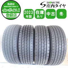 2026年最新】165-80R13 8分山の人気アイテム - メルカリ