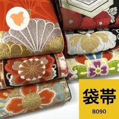 2026年最新】反物まとめ売りの人気アイテム - メルカリ