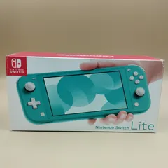【D3069】Nintendo Switch Lite ターコイズ　すみっコぐらし ケース付き