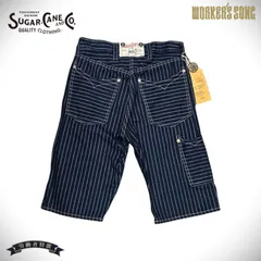シュガーケーン ウォバッシュストライプ ワーク ショーツ アメカジ ハーフパンツ SC51443 421)ネイビー W28