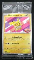 2026年最新】pikachu batikの人気アイテム - メルカリ