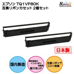 SONY カラープリントパック VPM-P50LAB 50枚入 2箱 - メルカリ