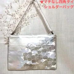 【一点物】 帯リメイクバッグ　ショルダーバッグ　No.108 ハンドメイド