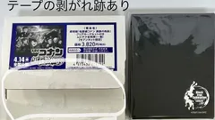 劇場版｢名探偵コナン 黒鉄の魚影｣ クリアカードセット セブンネット限定 全12種