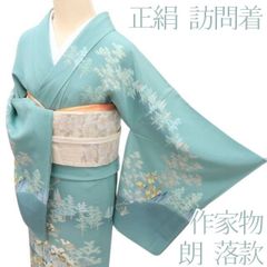 梅乃【181】正絹 訪問着 フルセット 白菫色 淡い 上品 お茶席 - メルカリ