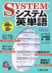 中古】雑貨 吉田莉桜 直筆サイン入り写真パネル 2020年B.L.T.完全生産