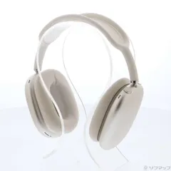 ソフマップ 〔中古品〕 AirPods Max (USB-C) スターライト FWW53ZA／A【348】