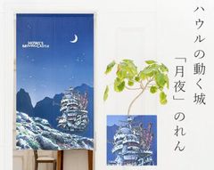 Item thumbnail for item baad1c9d-d08b-4893-9c01-c38f2cd6675d