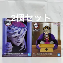 未開封 鬼滅の刃 童磨 フィギュア 2個セット LF2211  f101