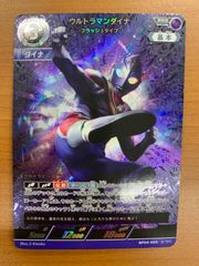 Foil】エルドラージの寺院｜ROE｜日本語版｜MTG ｜マジックザ