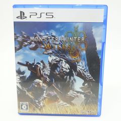 PS5ソフト モンスターハンターワイルズ  ※中古