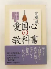 2026年最新】樋口陽久の人気アイテム - メルカリ