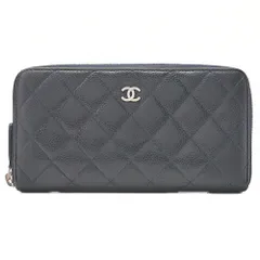 CHANEL シャネル 　マトラッセ　 ラウンド長財布 　キャビアスキン　ネイビー（シルバー金具）レディースウォレット 財布   【中古】【送料無料】