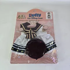 ダッフィー シェリーメイ コスチューム セット ケープコッド セーラー お洋服 衣装 コスチューム