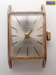 Item thumbnail for item 943a7f10-0a6d-4cf7-8a0c-5189f13a5580