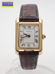 Item thumbnail for item 0ba17f87-605d-4a19-a0fb-839558741222