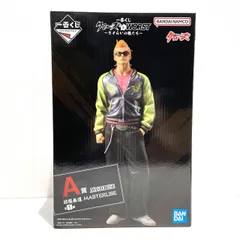 2026年最新】坊屋春道 A賞 フィギュアの人気アイテム - メルカリ