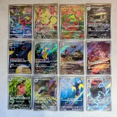 ポケモンカード AR アートレア 12枚セット デオキシス ロケット団のイオルブ 他