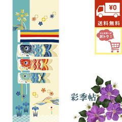 Item thumbnail for item 493a792a-7837-4f96-965d-fa3df1b52ac7