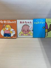中学3年間の勉強で出た消しカス 中学3年間の勉強で出た消しカス | Mercari