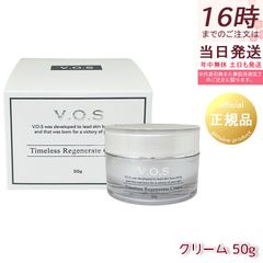 限定価格⭐︎ VOS スピケア TRクリーム フェイスクリーム - メルカリ