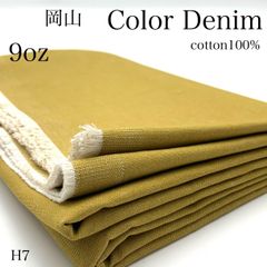 Item thumbnail for item a8af798a-24a8-45c5-a5d3-9eb4c07a7219