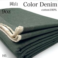 Item thumbnail for item 7f429b2a-5d06-4254-b00b-de4517e6f7a4