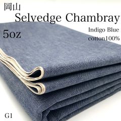 Item thumbnail for item babd5c21-91b8-4e8c-a3e7-431d89a9593b