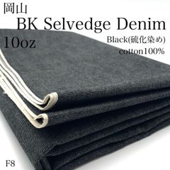 Item thumbnail for item bf2816c1-32bc-448b-8bc7-c9e210023c70