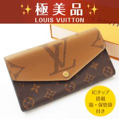 極美品】 ルイヴィトン モノグラムアンプラント ポルトフォイユ