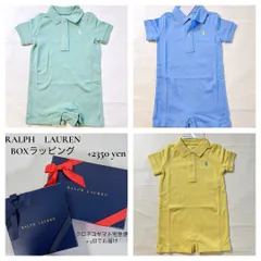 【70cm】 ベビー（男の子）ロンパース