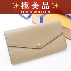 極美品】 ルイヴィトン モノグラムアンプラント ポルトフォイユ