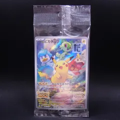 PROMO ピカチュウ 001/SV-P 未開封 / TA24196