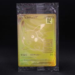 ロトム ミラー 1ED LEGEND レジェンド / TA15760 - メルカリ