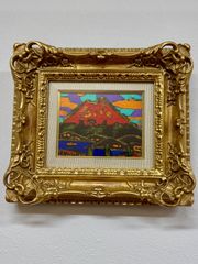 西湖の富士 陶板画 片岡球子 - メルカリ